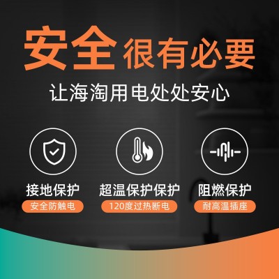 牛士顿变压器220V转110V6000VA3000W电压转换器110伏变220 伏外贸图3