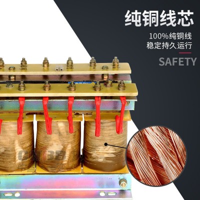 自耦隔离变压器QZB-400KW/450KW/500KW/降压启动柜三相干式变压器图2