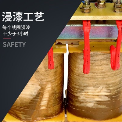 自耦隔离变压器QZB-400KW/450KW/500KW/降压启动柜三相干式变压器图4