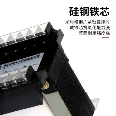 BK-5000VA/5KVA隔离控制变压器380V/220V电压可定单相干式专用图5