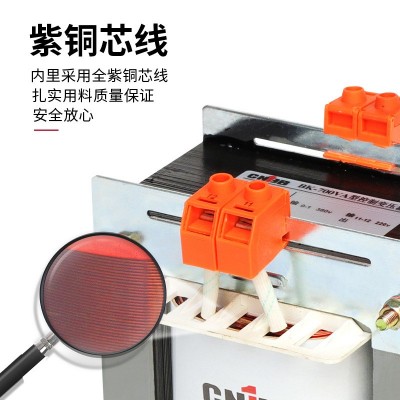BK-5000VA/5KVA隔离控制变压器380V/220V电压可定单相干式专用图3