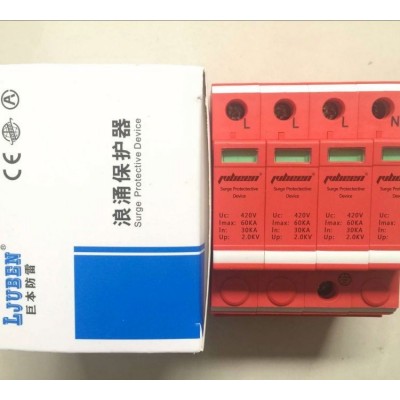巨本防雷产品咨询CTR-15N浪涌保护器 避雷器制造厂商图2