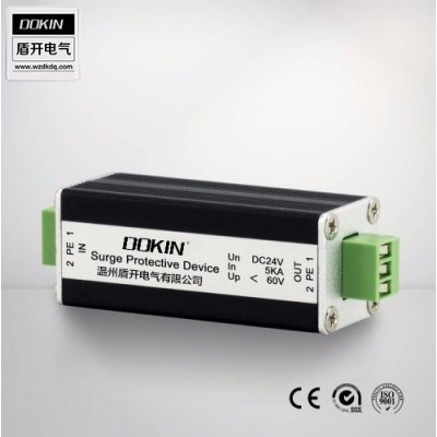 盾开品牌TTS-CCTV-3/220AC闭路电视监控浪涌保护器 避雷器图4
