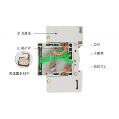 盾开品牌TTS-CCTV-3/220AC闭路电视监控浪涌保护器 避雷器图3