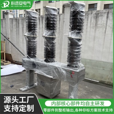 户外35KV六氟化硫断路器 LW8-40.5KVSF6高压断路器图4