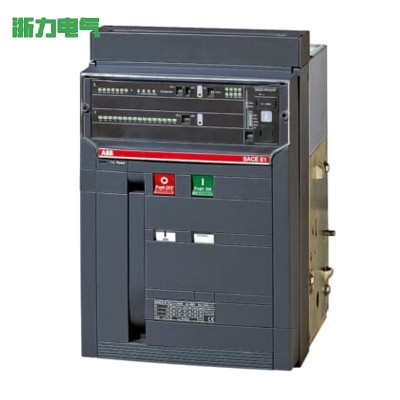 Emax系列 E1N1600 R400 PR121/P-LI FHR 框架断路器 1TNE1121604A31001图2