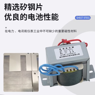 双相电源变压器25VA-20VA电源变压器30VA-40VA单电源变压器规格全图4