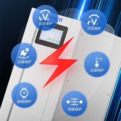 泰然三相380v交流无触点100kva稳压器250/300kw大功率稳压电源图3
