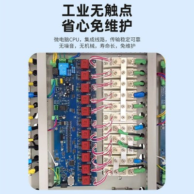 泰然三相380v交流无触点100kva稳压器250/300kw大功率稳压电源图5