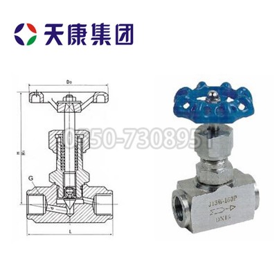 J23Y-160P,J23H-160P截止阀图3