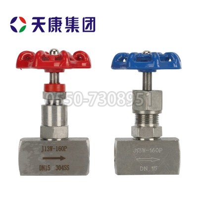 J23Y-160P,J23H-160P截止阀图2