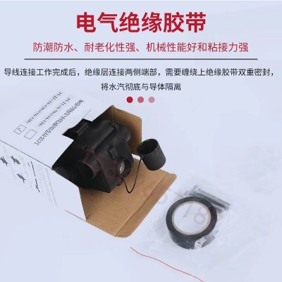JT-21/22/23/24加强型绝缘导线通用连接装置铝合金分流夹C型图3