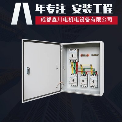 低压成套配电箱,配电箱柜,xm楼层配电设备,鑫川电图5