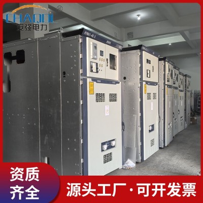 安强电力供应KYN61-40.5中置柜 35KV高压柜 预制舱配套设备支持定制