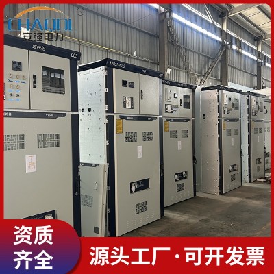 安强电力供应KYN61-40.5中置柜 35KV高压柜 预制舱配套设备支持定制图3