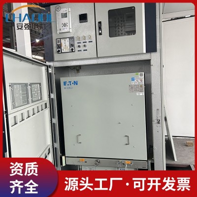 安强电力供应KYN61-40.5中置柜 35KV高压柜 预制舱配套设备支持定制图4