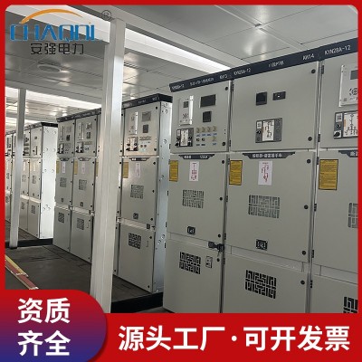 10KV看门狗智能真空开关 遥控操作 ZW32F-12高压断路器 柱上开关图5