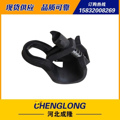 成隆电力金具出口型TH悬挂线夹电缆电力线夹电力线路金具垂直线夹图3
