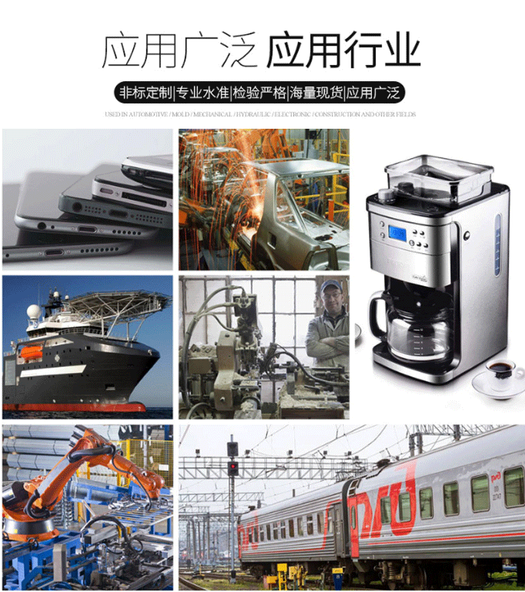 详情_04