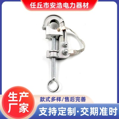 高压电力装卸夹带电作业引流线夹供应引流T型猴头系列接火线夹图2
