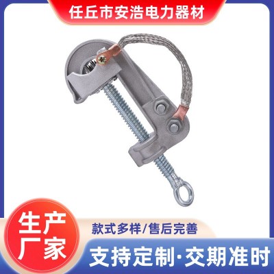高压电力装卸夹带电作业引流线夹供应引流T型猴头系列接火线夹图4