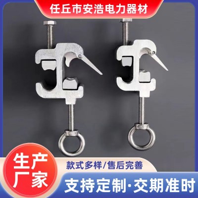 高压电力装卸夹带电作业引流线夹供应引流T型猴头系列接火线夹