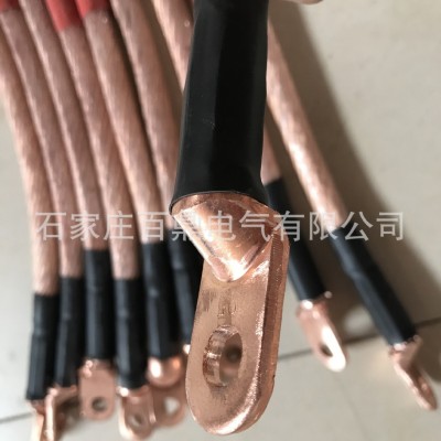 500kv接地线 高压接地线 携带型短路接地线50mm2铜绞线带透明护套图3