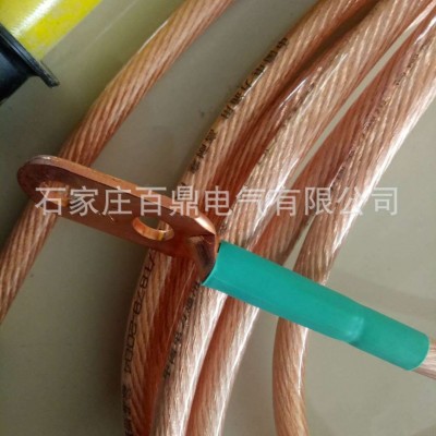 百鼎三相高压接地线 220kv三合一高压接地线 携带型高压接地线图2