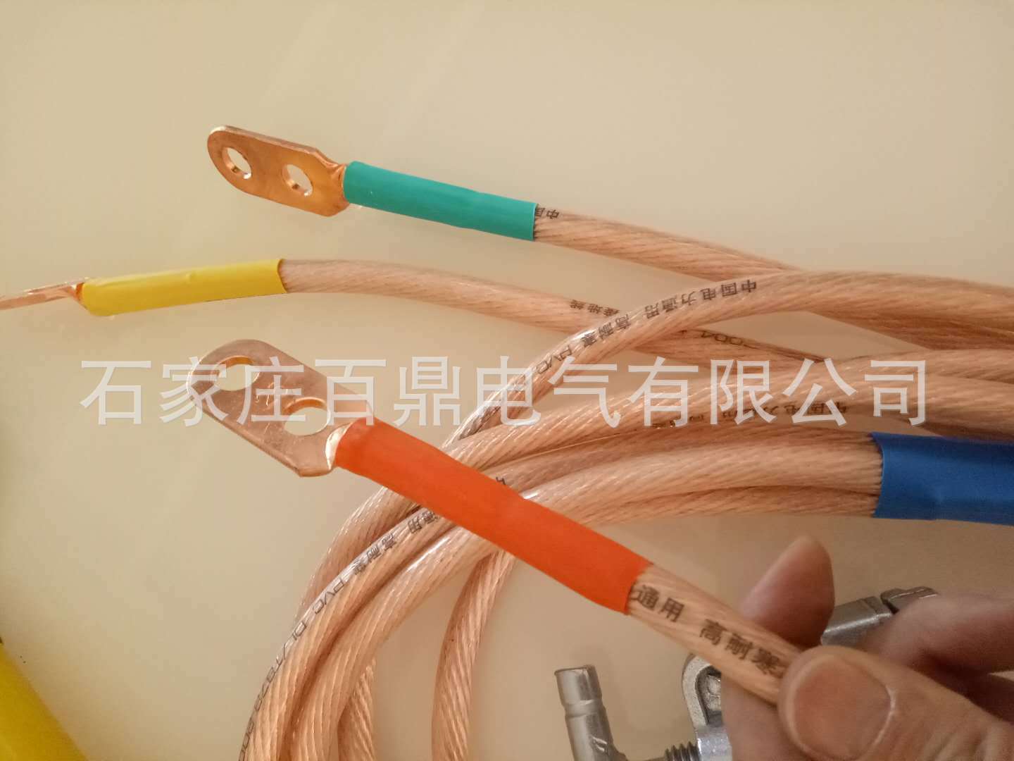 微信图片_20180109151936