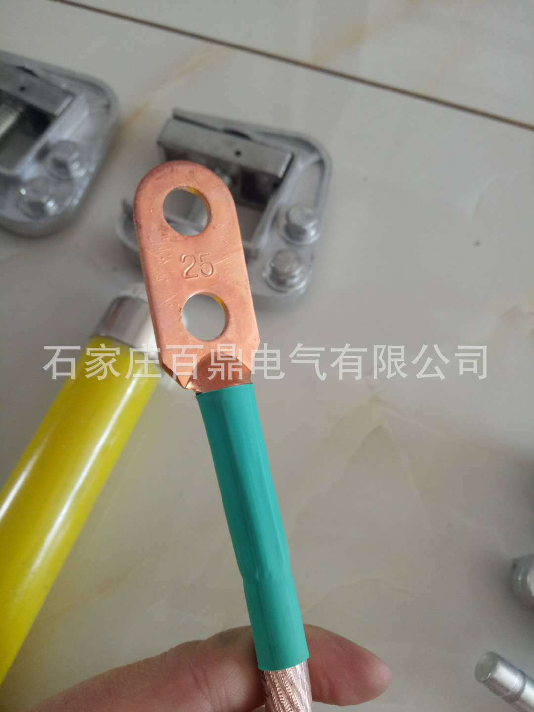 接地线图