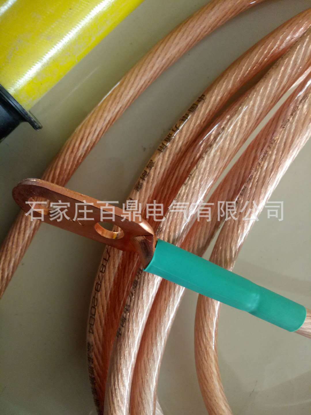 微信图片_20180109151931