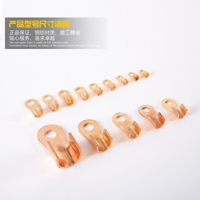 行家选OT系列镀锡紫铜开口接线端子铜鼻子电线冷压线鼻金具连接件