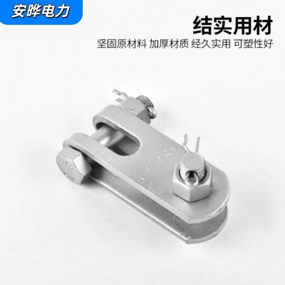 直角挂板 Z-7 热镀锌连接金具电力金具国标金具挂板Z-7厂家供应图4