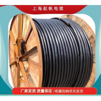 YJV单芯1芯 50平方70/95/120/150/185/240起帆动力电缆图2