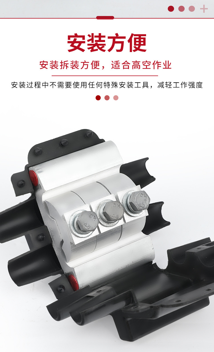 详情页_02.jpg