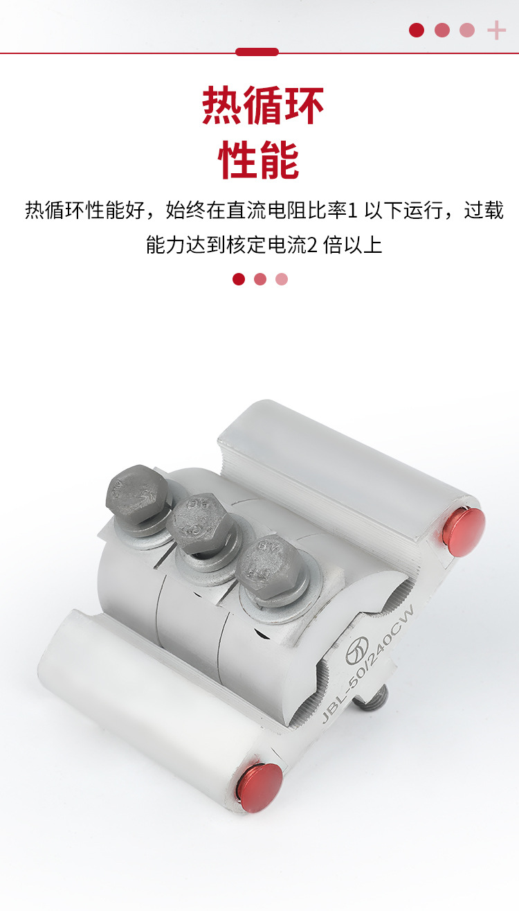 详情页_03.jpg