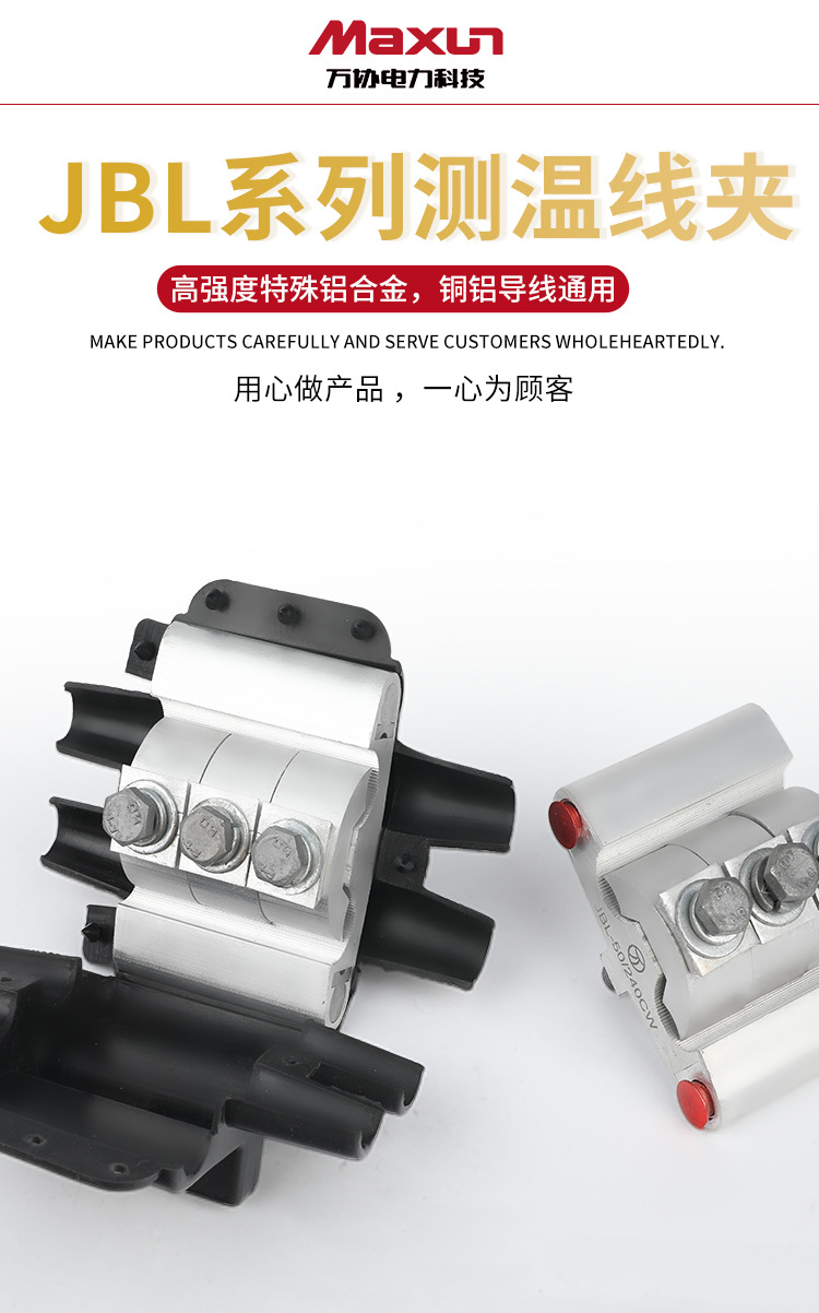 详情页_01.jpg