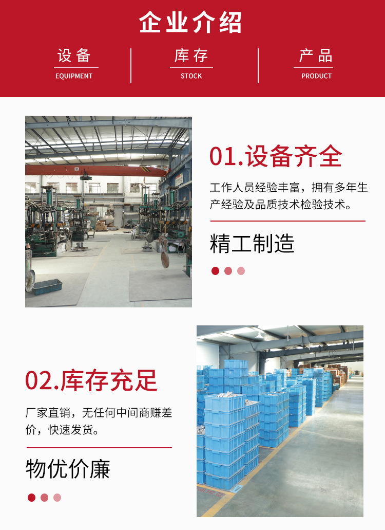 证书模块_03.jpg