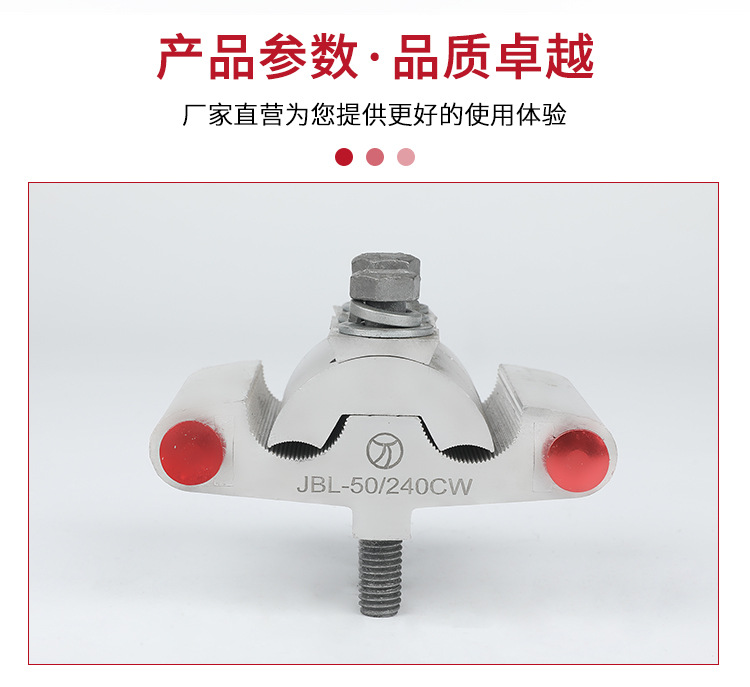 详情页_04.jpg