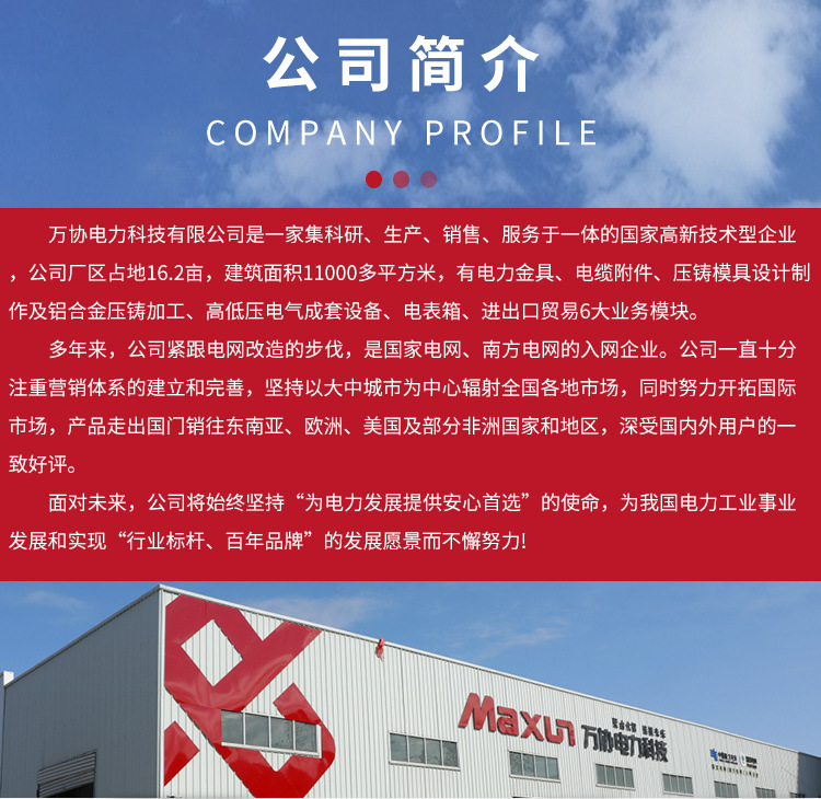 证书模块_05.jpg