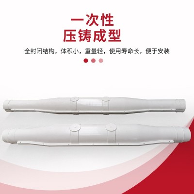 【万协】10KV/35KV电缆中间接线接头防保护盒玻璃钢防水防爆灌胶图2