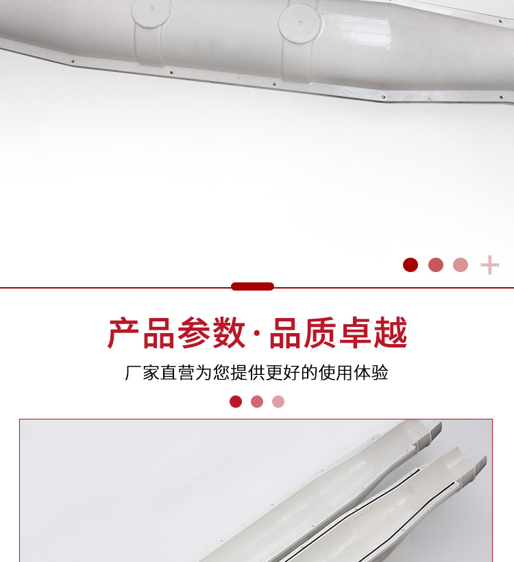详情页_04.jpg