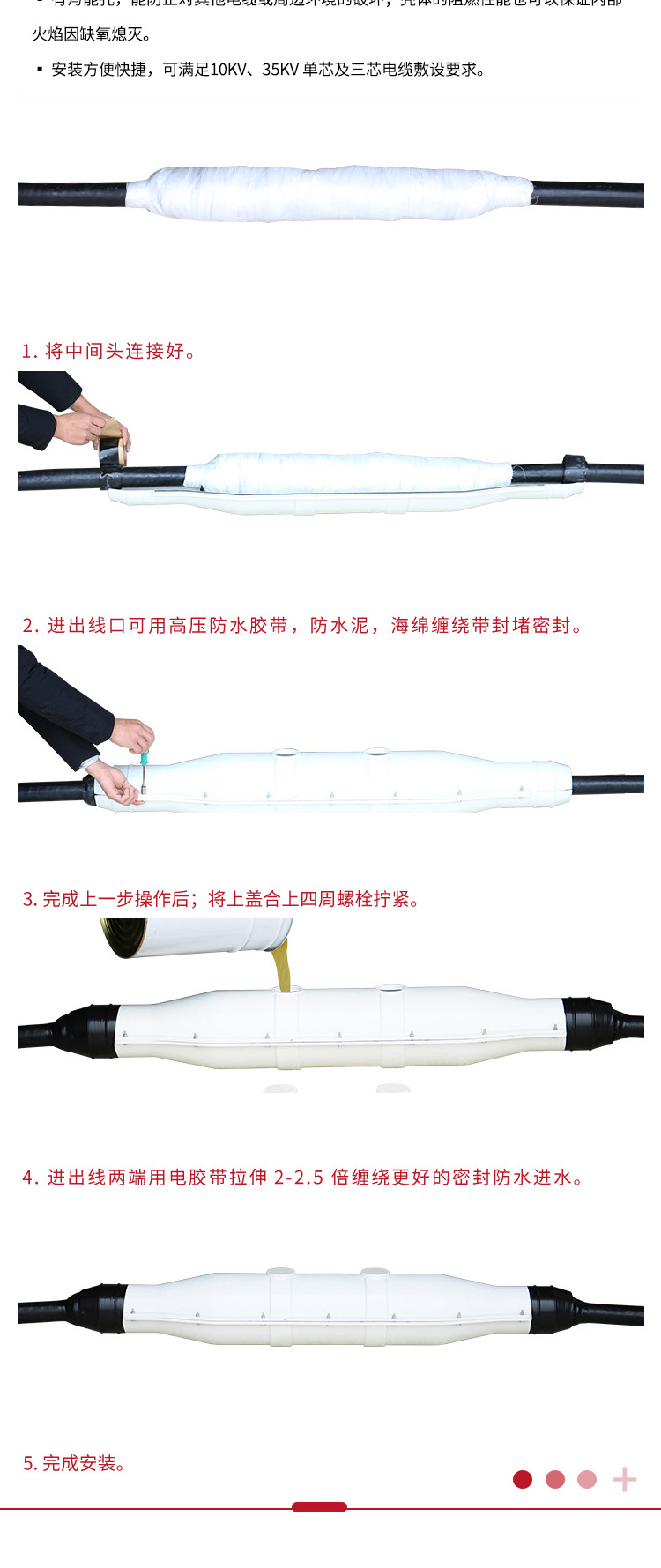 详情页_07.jpg