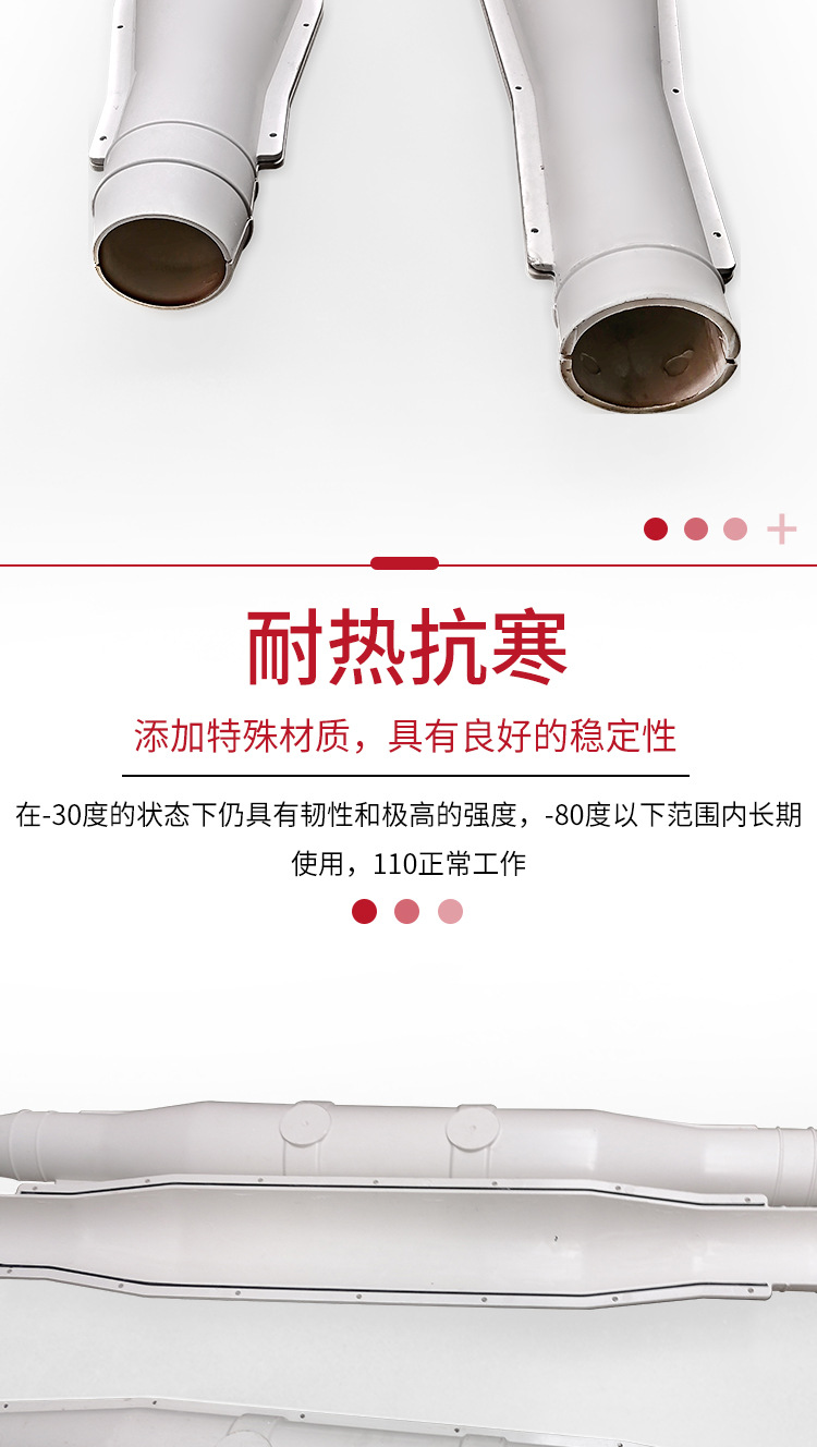 详情页_03.jpg