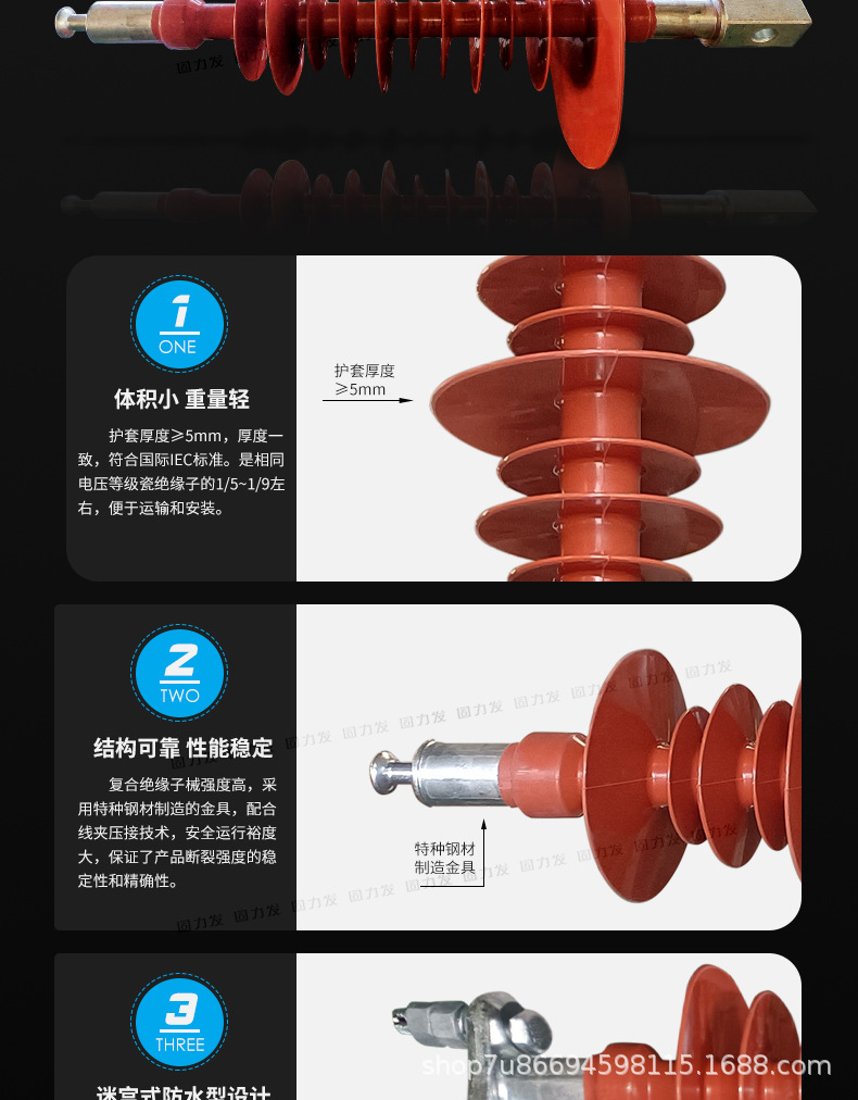 复合防风偏_03.jpg