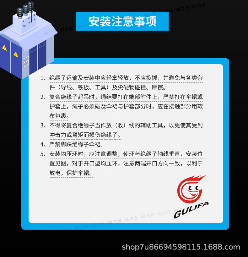 复合防风偏_12.jpg