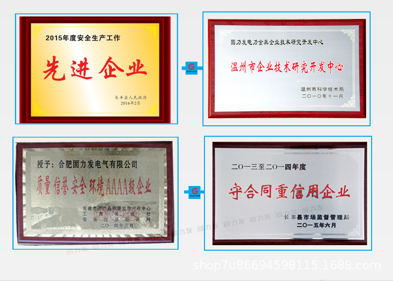 复合防风偏_14.jpg