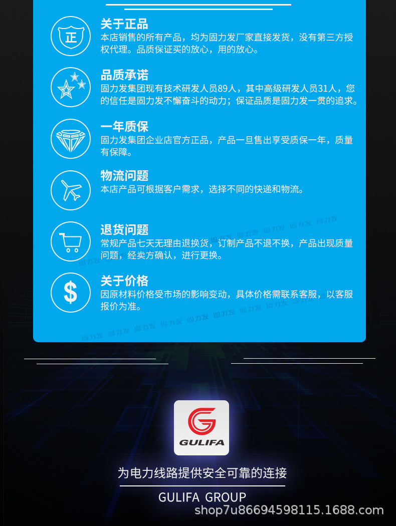 高压棒形绝缘子_22.jpg