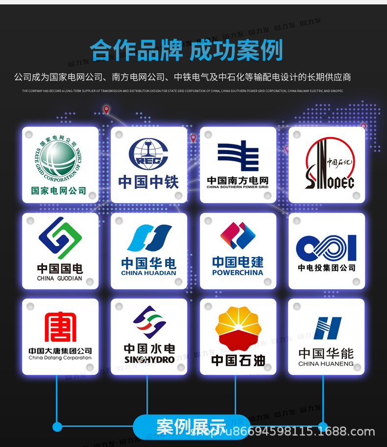 高压棒形绝缘子_05.jpg