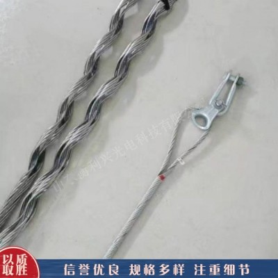 衡利兴光电 电力预绞式安全备份线夹LGJ-400/35导线用图3